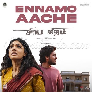 Ennamo Aache (From Sing Geetham) - Single (2026) (Devi Sri Prasad)